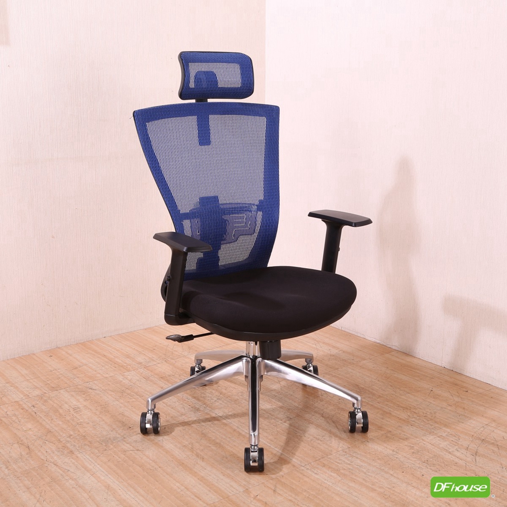 computer chair, , large