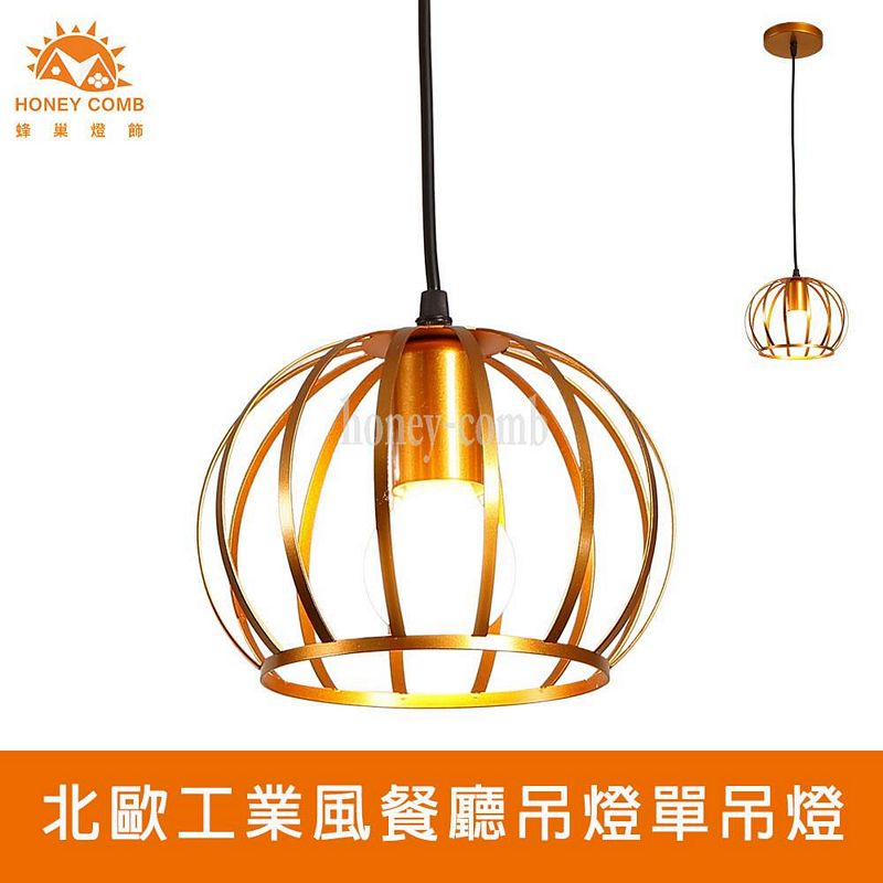 Lighting