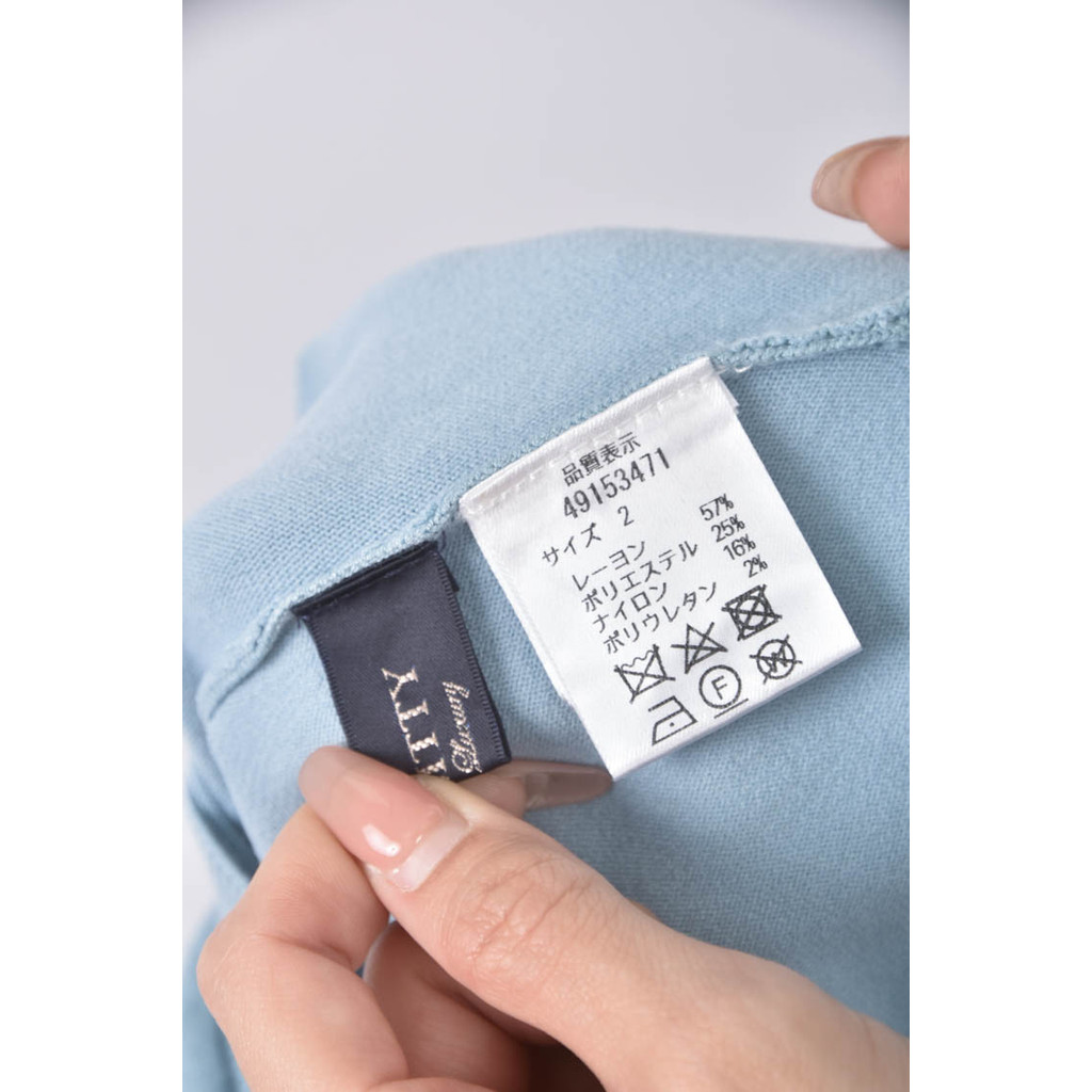 (S) jusglitty開衫藍色長袖上衣二手衣, , large