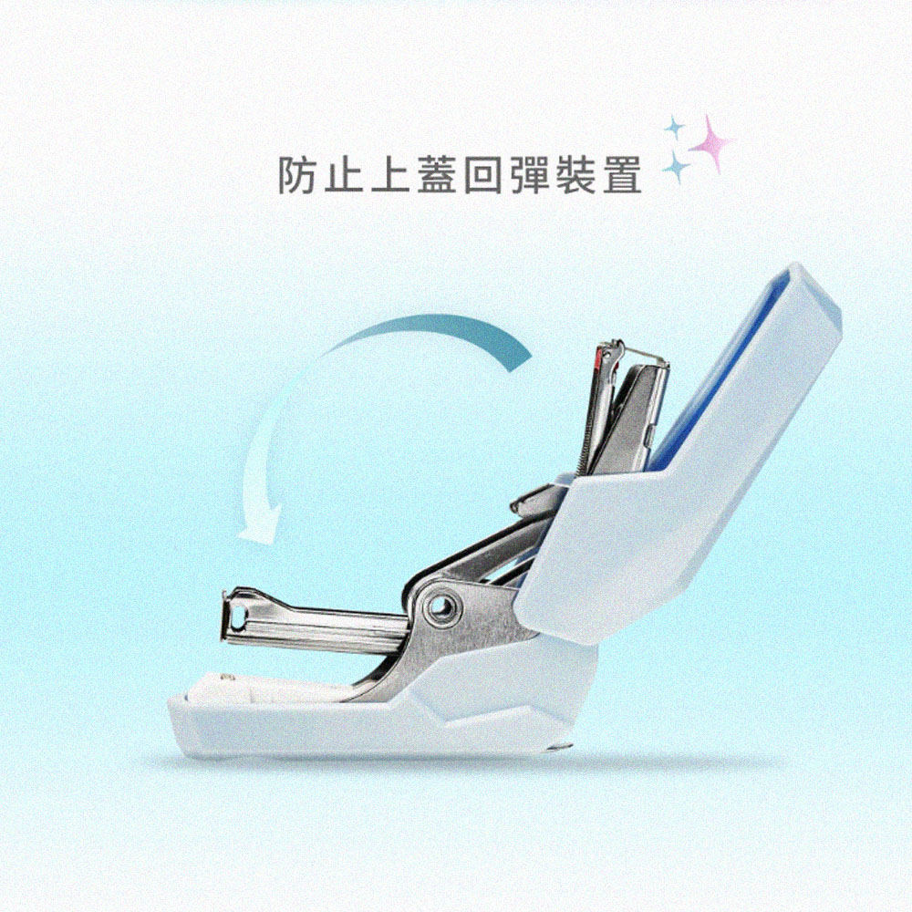 1249P, , large