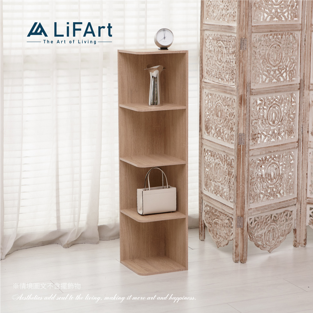 4-Tier Corner Bookcase
