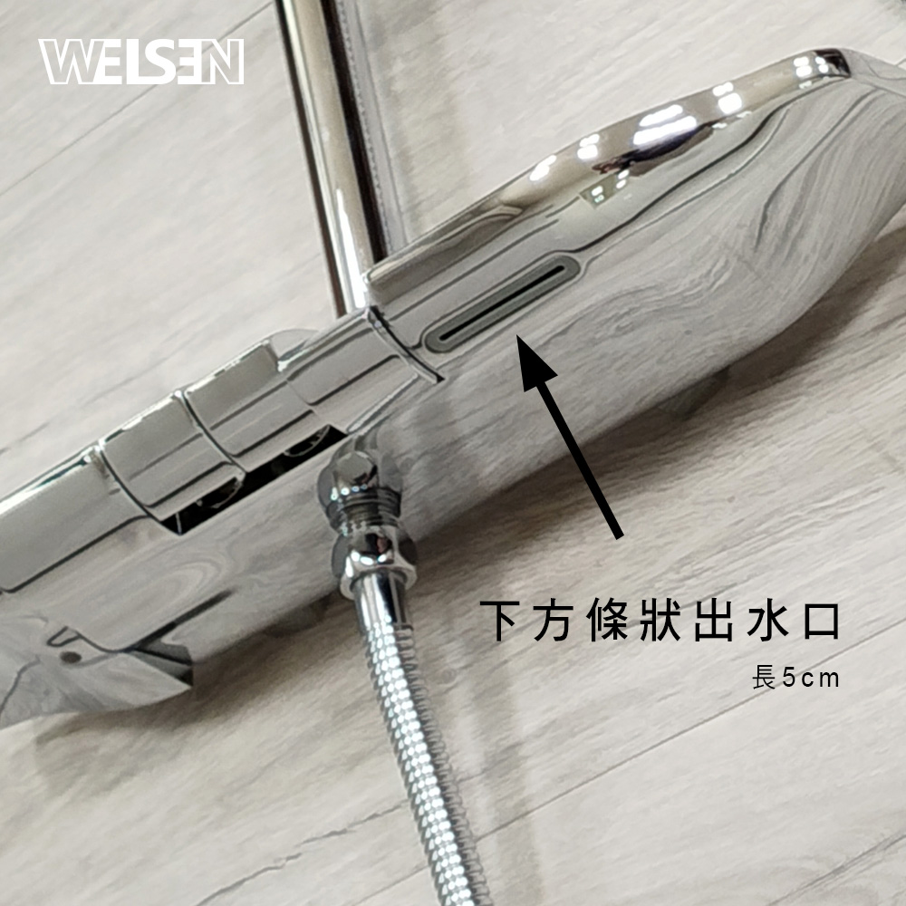 [JTAccord 台灣吉田] SP-555花灑沐浴龍頭, , large