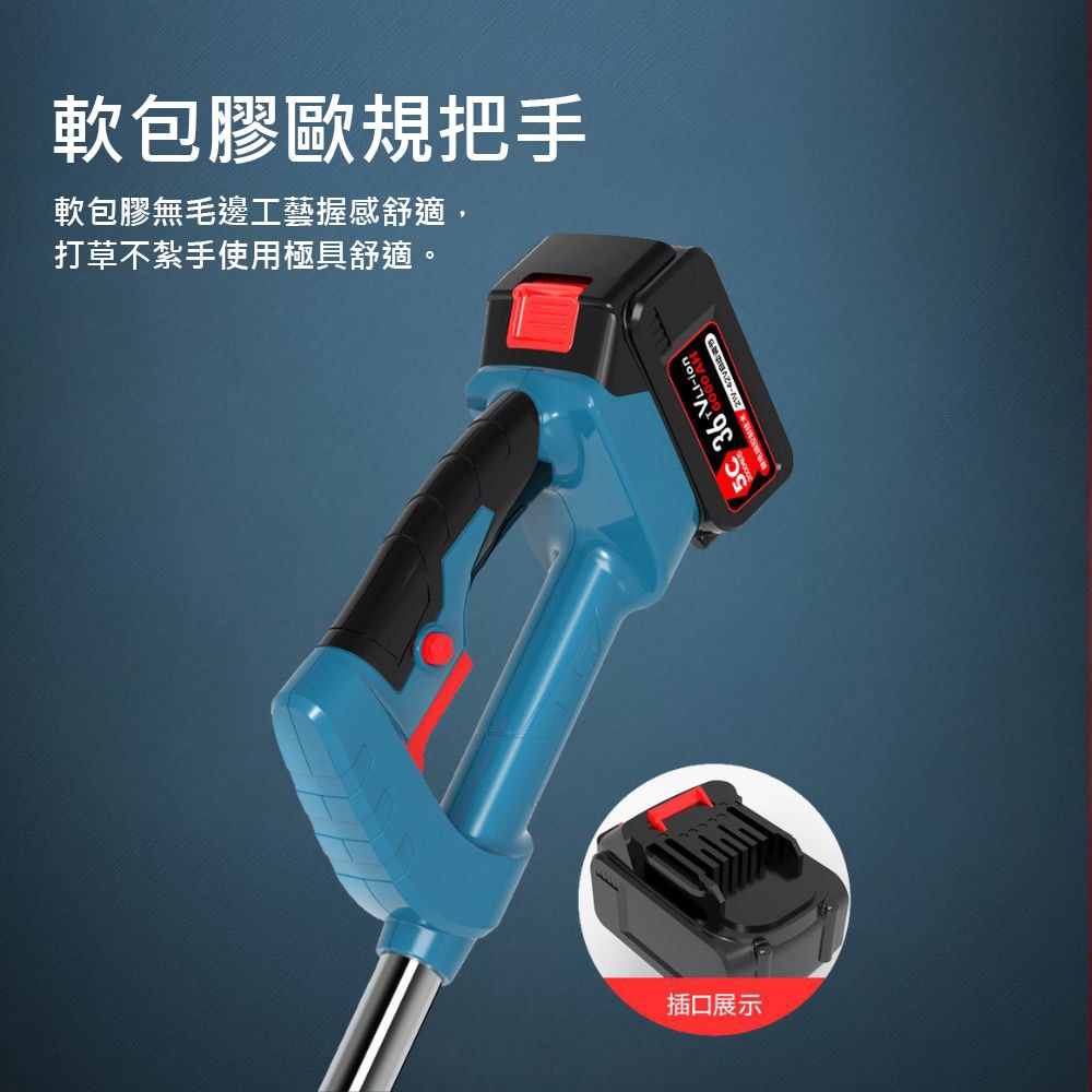 9-inch lawnmower with 10 batteries, 1 charger - standard configuration, , large