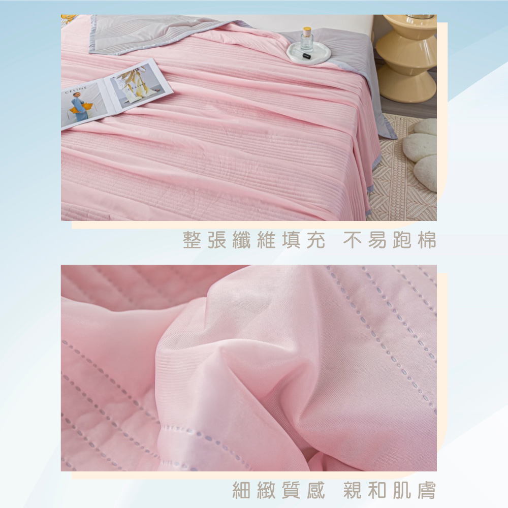 [ Pure Sleep ] Cooling Ice Silk Blanket, , large