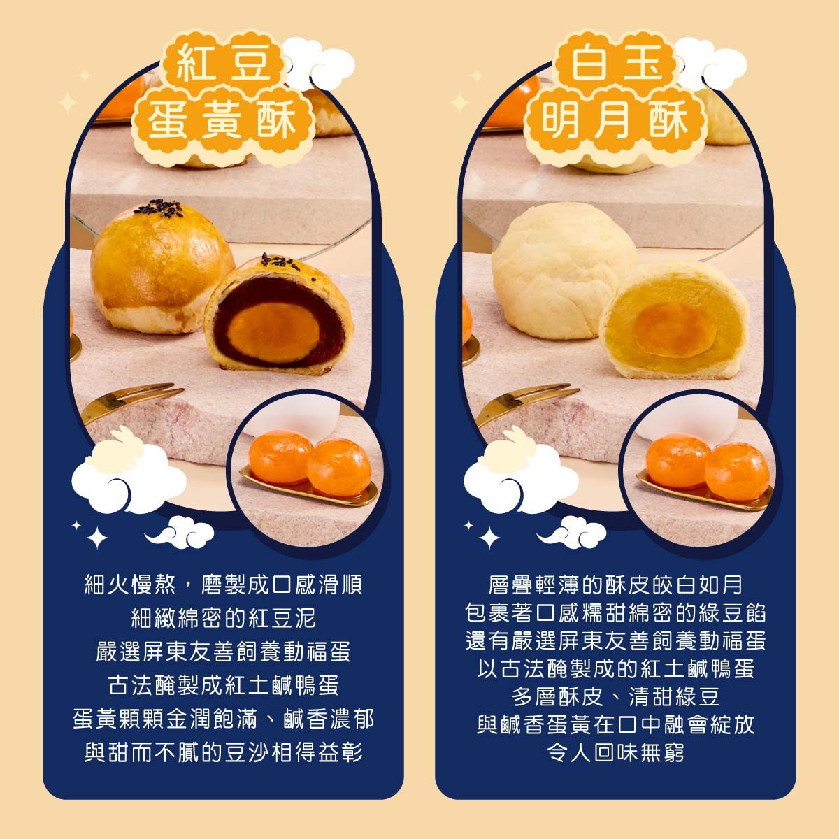 【冊子中秋禮盒】Mooncake Gift Box x12 (Tin box), , large