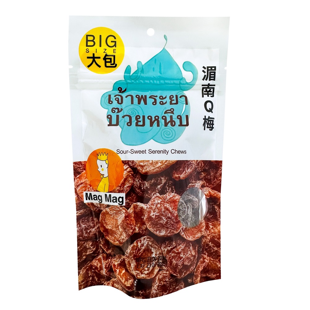 Mag Mag Sour Sweet Serenity Chews, , large