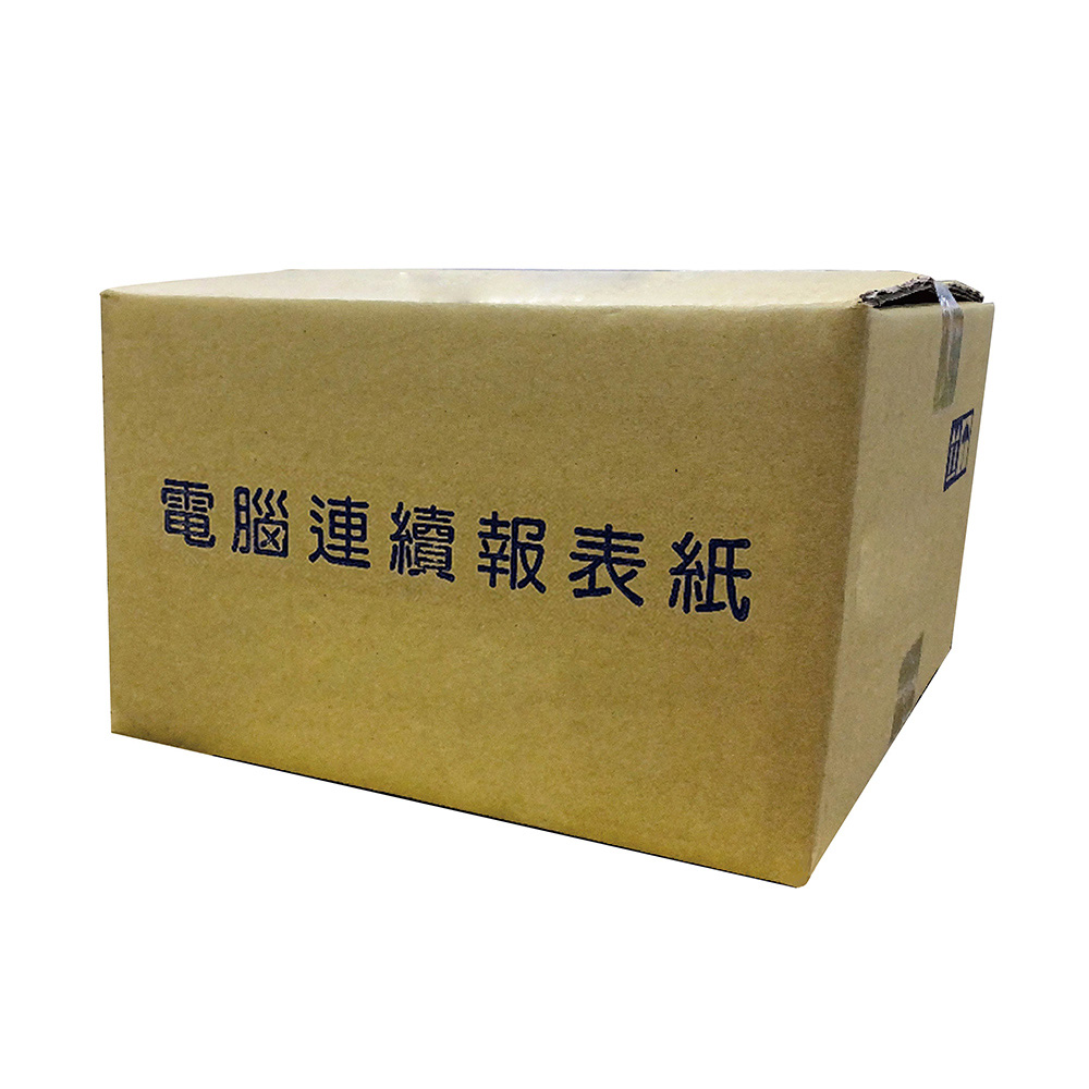 電腦連續報表紙 9 1/2X 11 X 1P /箱  -  中二刀 白色, , large