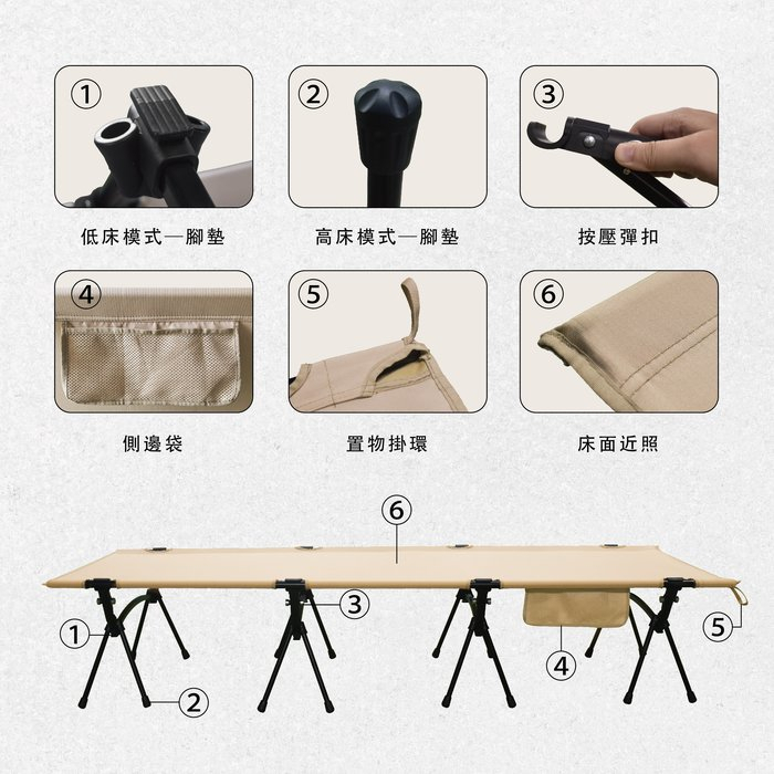 camping cot, , large