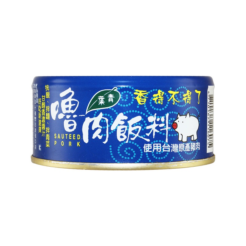 青葉嚕肉飯料150G, , large