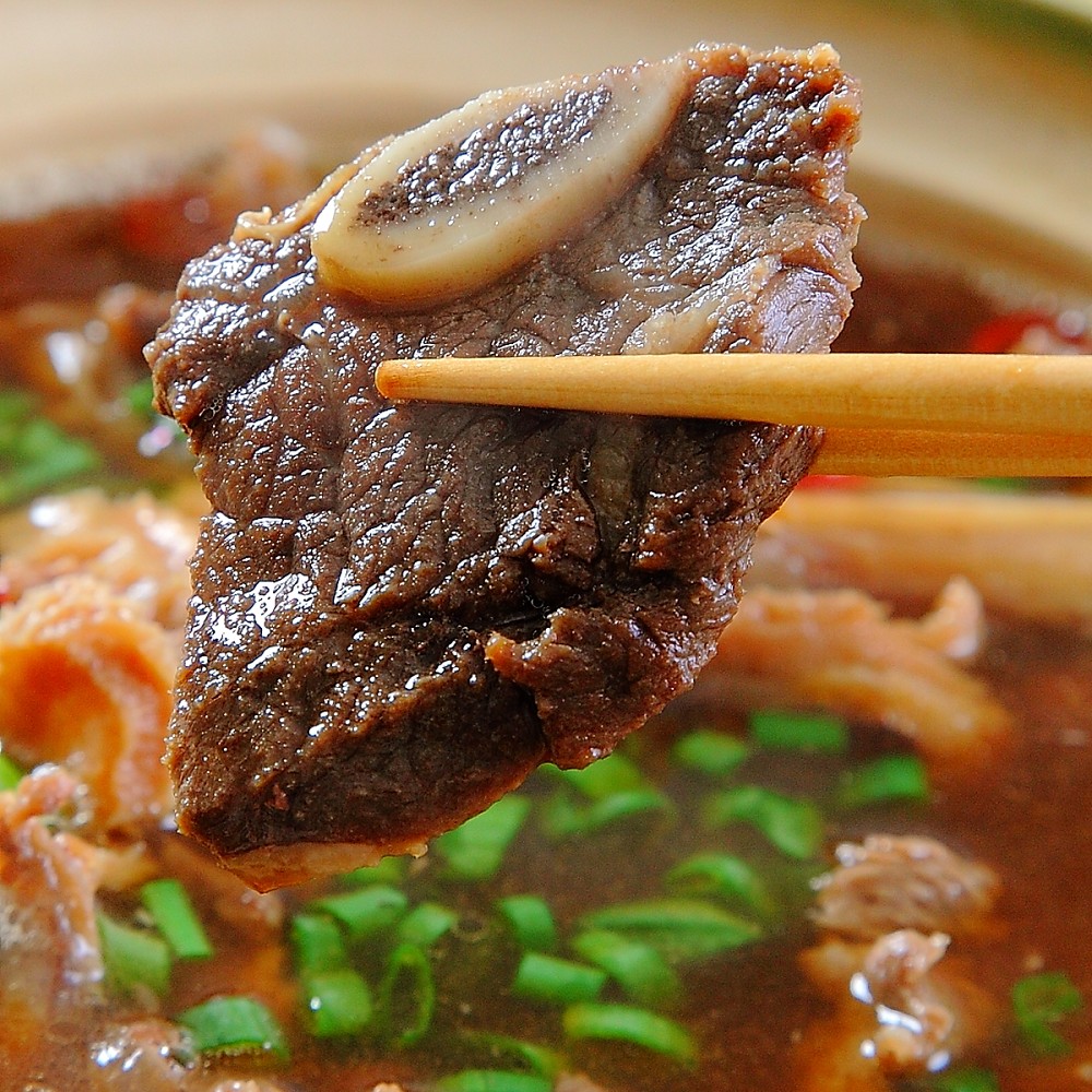 Beef offal tycoon, , large