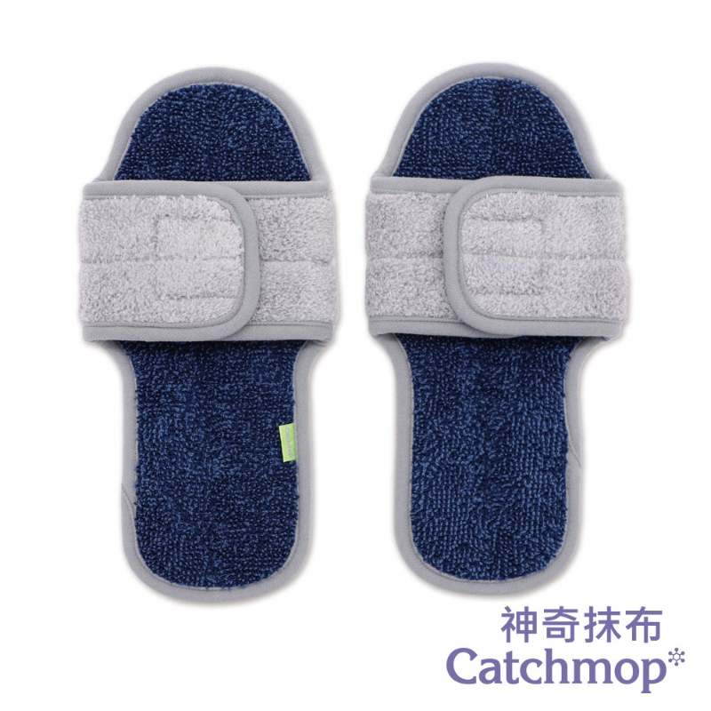 Catchmop  Cleaning Slippers(1 Pair) (4 Colors) , 海軍藍, large