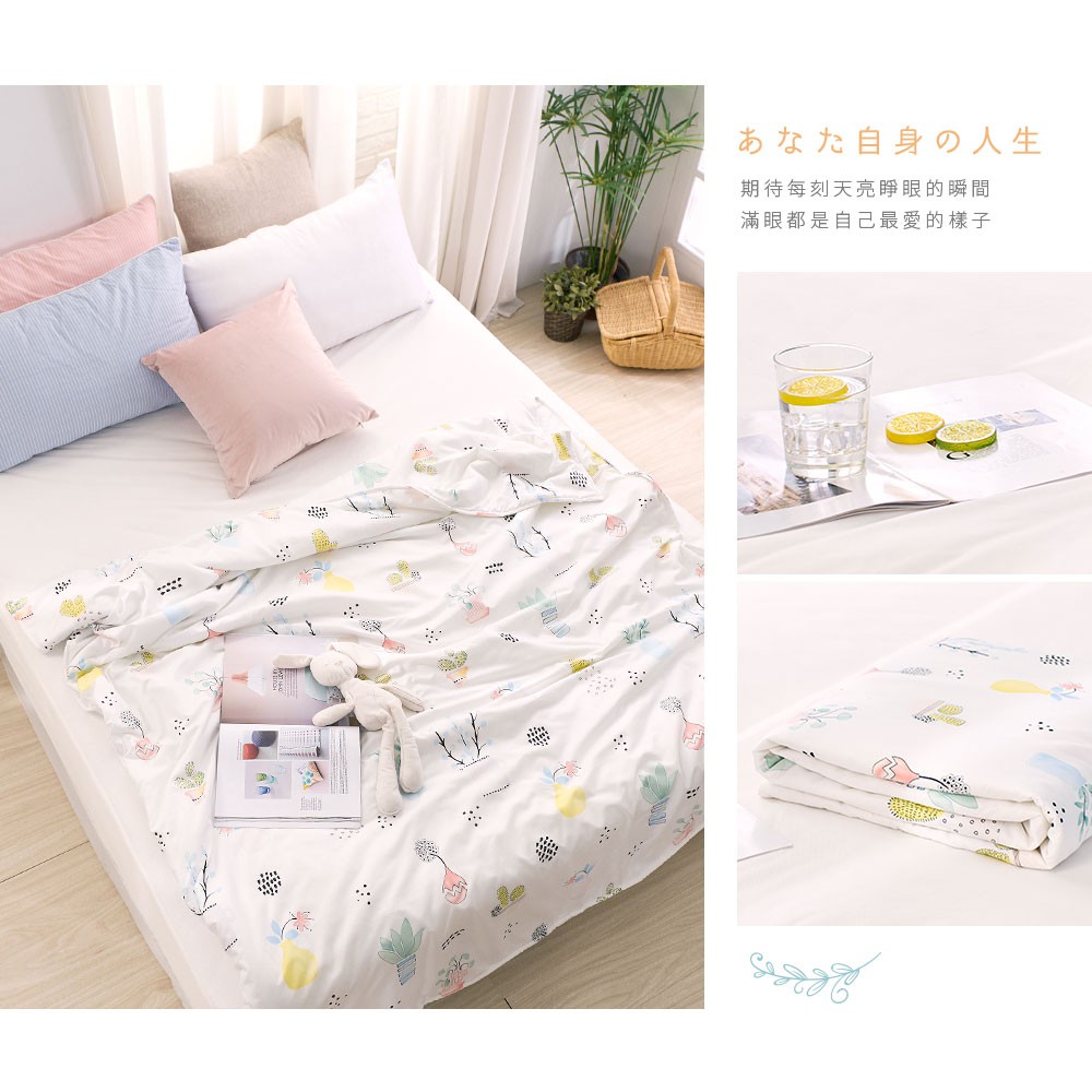 bedding, , large