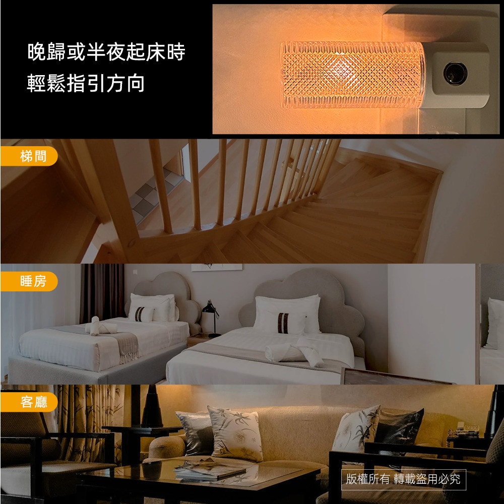 Practical brand photosensitive night light PR-Y301 light-controlled night light automatic induction switch sleep lighting Warehouse corridor applicable, , large