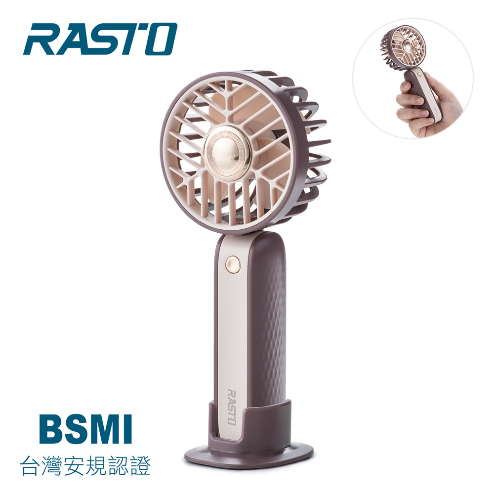RASTO RK16 Desktop Handheld Personal Fan-PU, , large