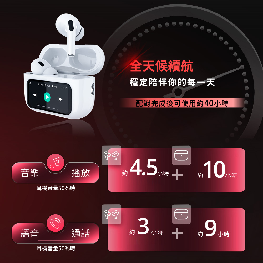 earphone, , large