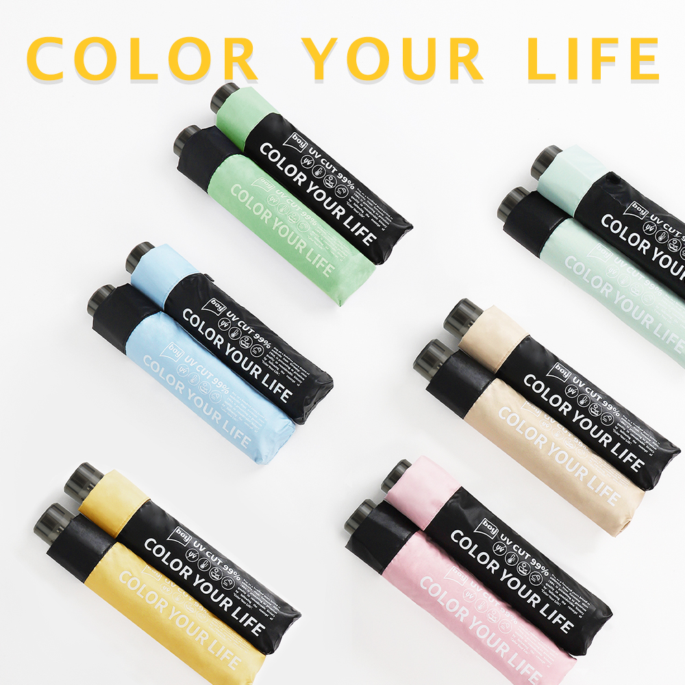 【德國boy】三折超輕黑膠防曬傘, , large