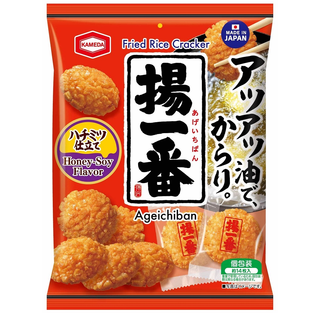 YANG CRACKER, , large