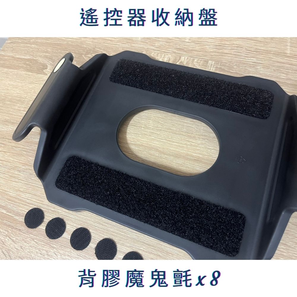 金德恩 GS MALL 台灣製造 遙控器收納盤 固定物品 收納架 收納盒 客廳收納 室內收納 桌上收納 遙控器收納 桌上收納, , large