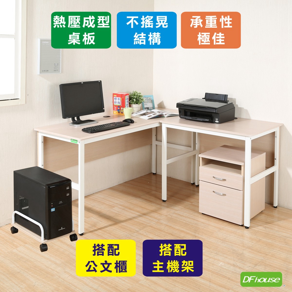 computer desk, , large