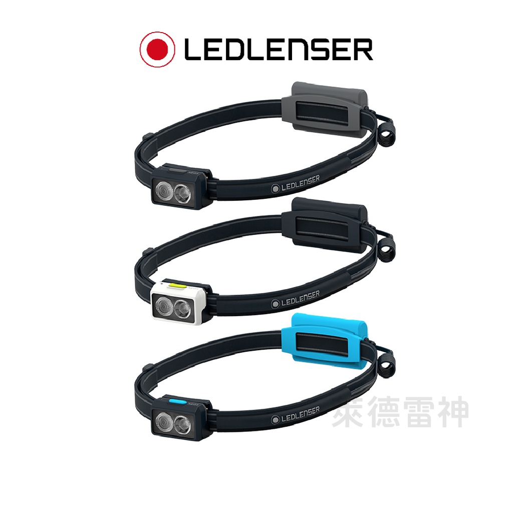 【德國Ledlenser】NEO3 慢跑頭燈 〖多色可選〗, , large