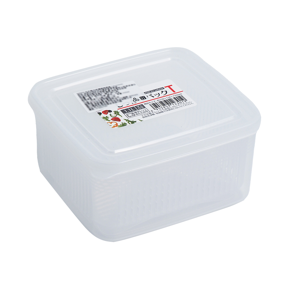 日本製NAKAYA方形可瀝水保鮮盒-1100ml-3入, , large