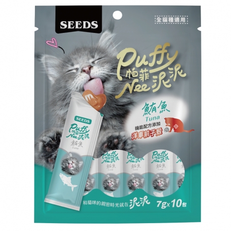 SEEDS, , large