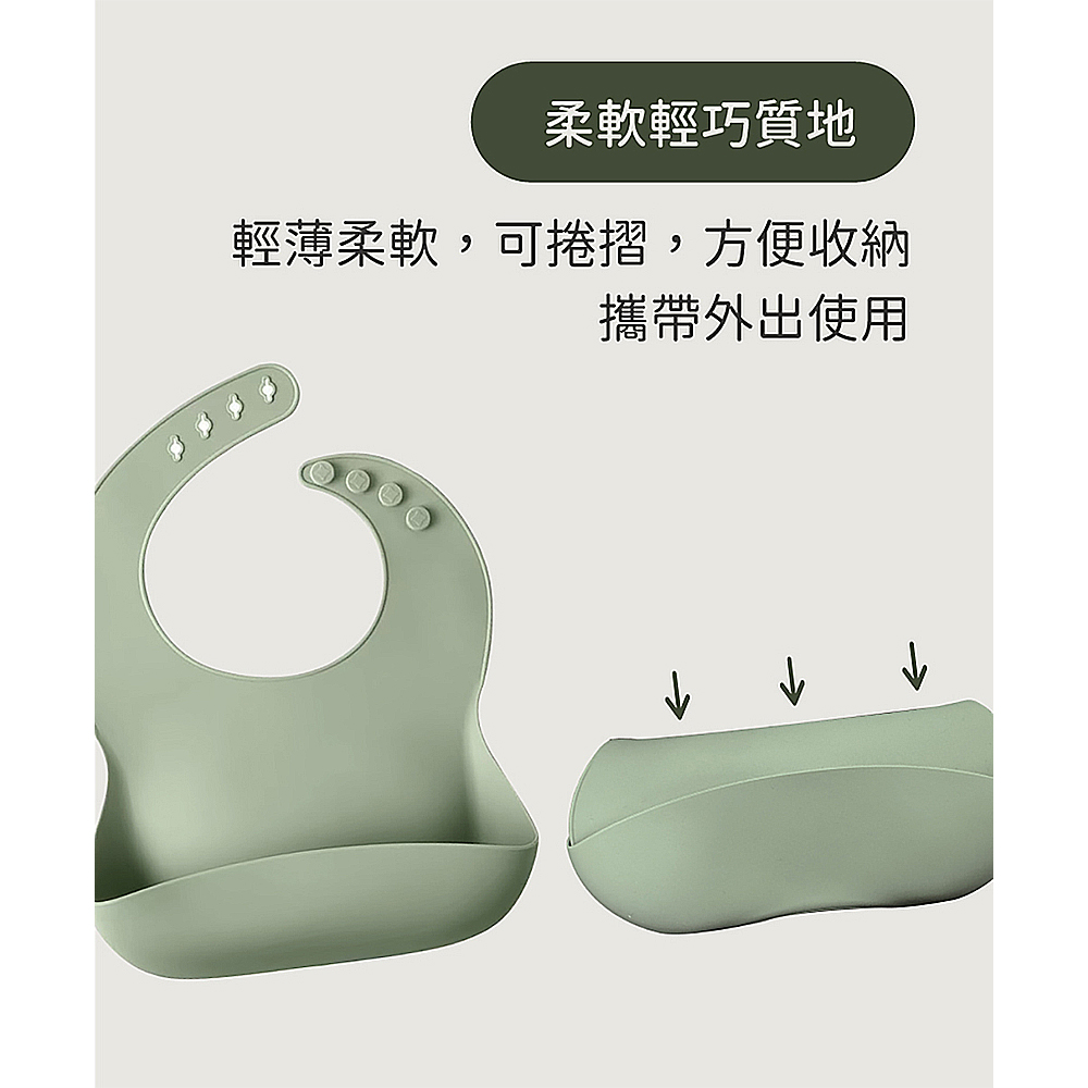 【芽比兔】立體矽膠寬口圍兜, , large