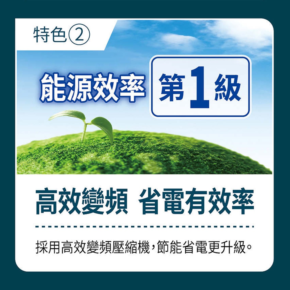 SANLUX 台灣三洋 156L 變頻雙門下冷凍電冰箱 SR-V150BF, , large