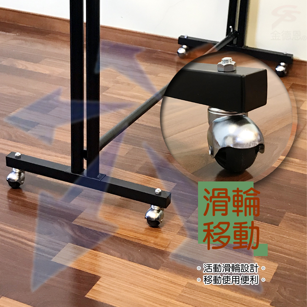 金德恩 GS MALL 台灣製造 蝴蝶雙桿曬衣架 附滾輪 曬衣架 雙桿架100-166cm 棉被架 收納架 衣櫥架 晾曬架, , large