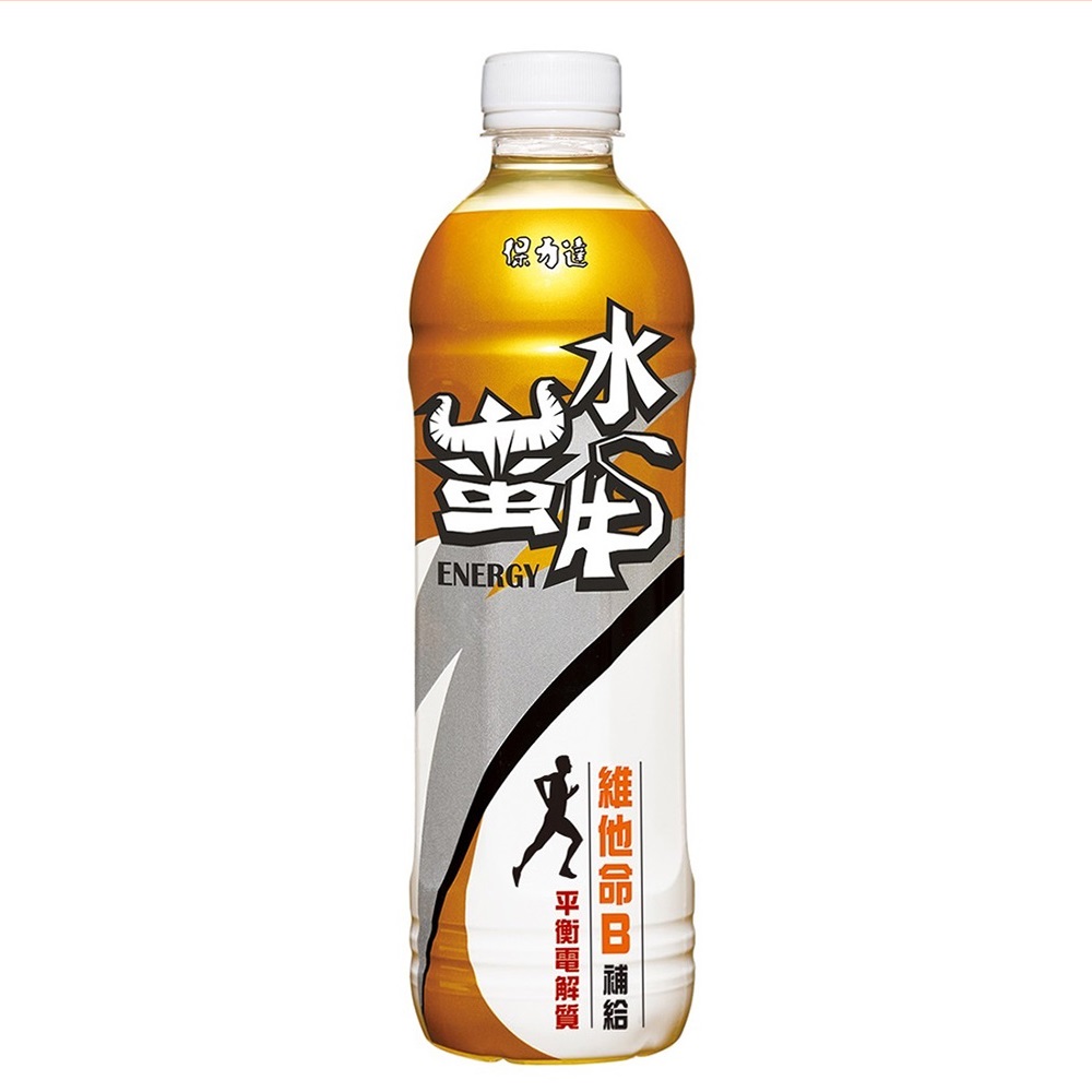 Water Man-New Vitamin B. Sparkling Drink.