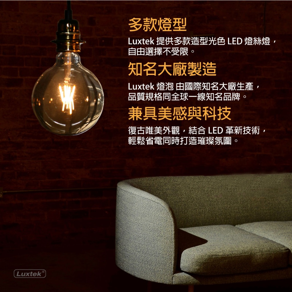 ST64G WW6.5W E27 220, , large