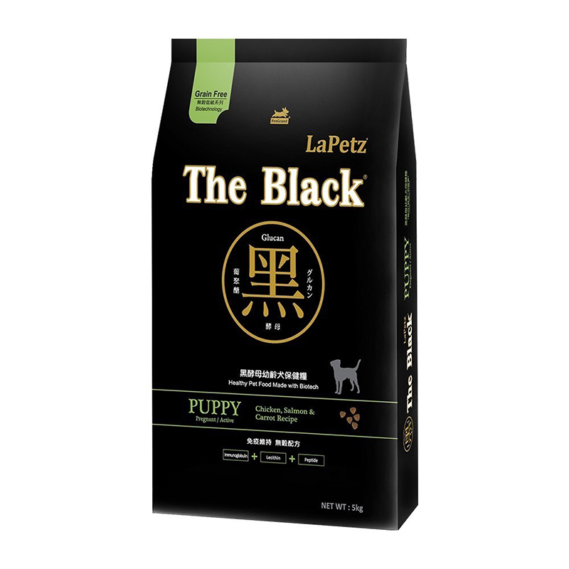 LaPetz The Black, , large
