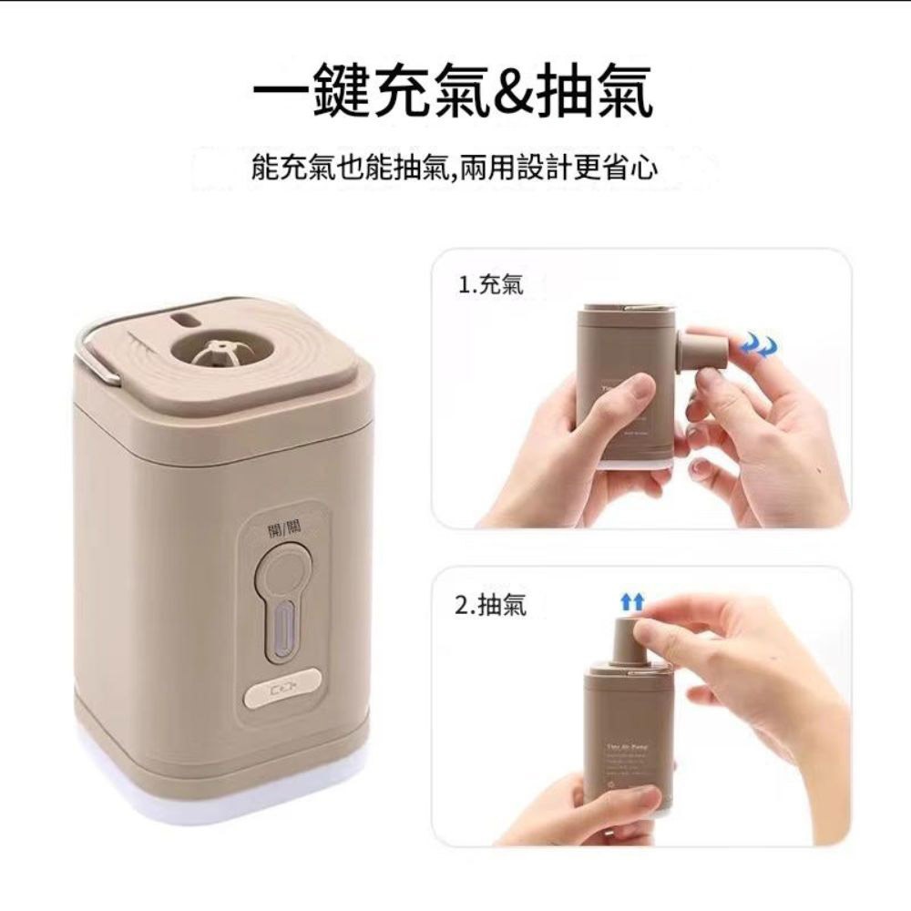 mini air pump, , large