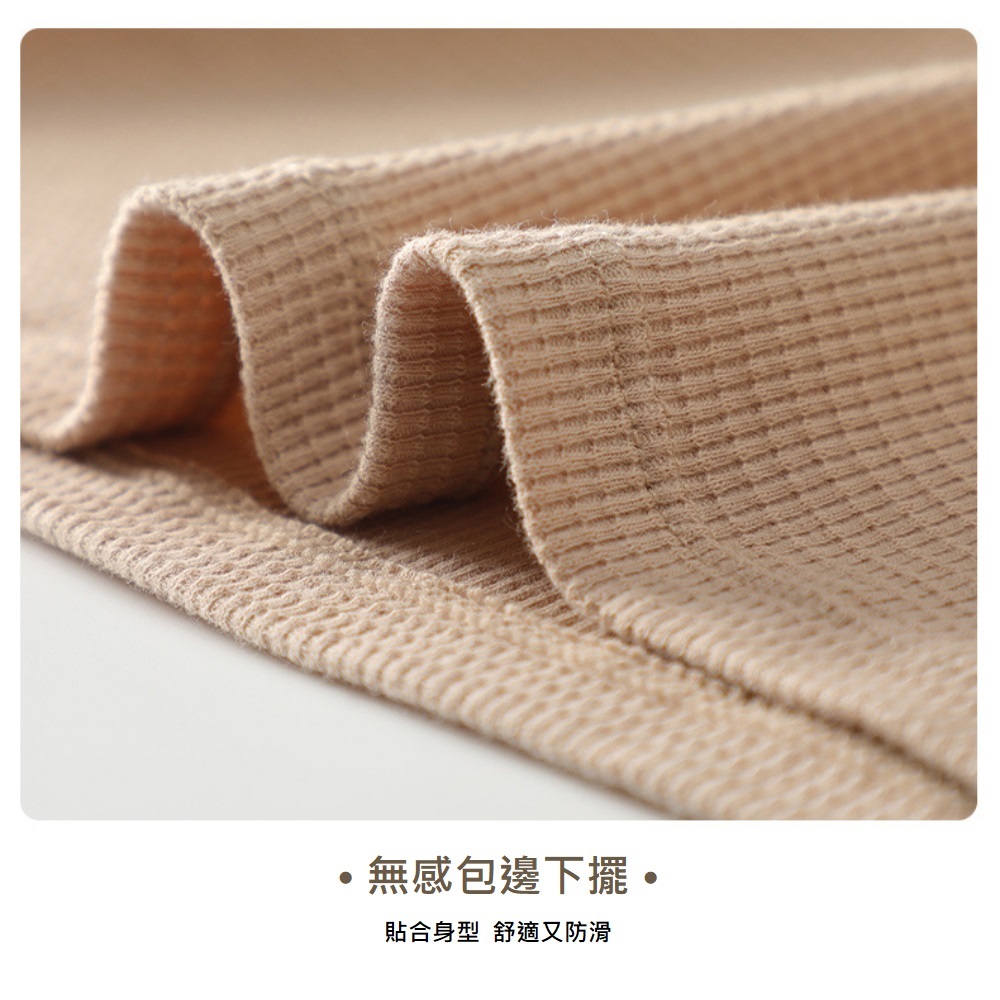 【A&R】一體罩杯式肩帶背心小可愛 牛奶白,2XL, , large