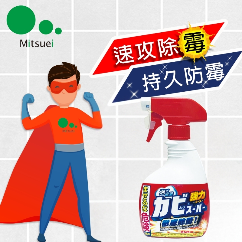 〔本野有限公司〕日本美淨易浴廁除霉清潔劑 |本體400ml -4入