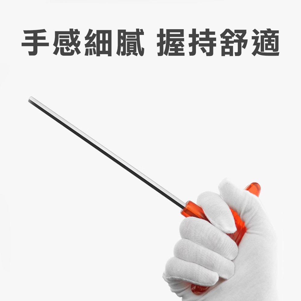 日式T型六角板手 台灣製 紅柄S2 1.5mm~10mm 強力型 內六角 六角棒, , large