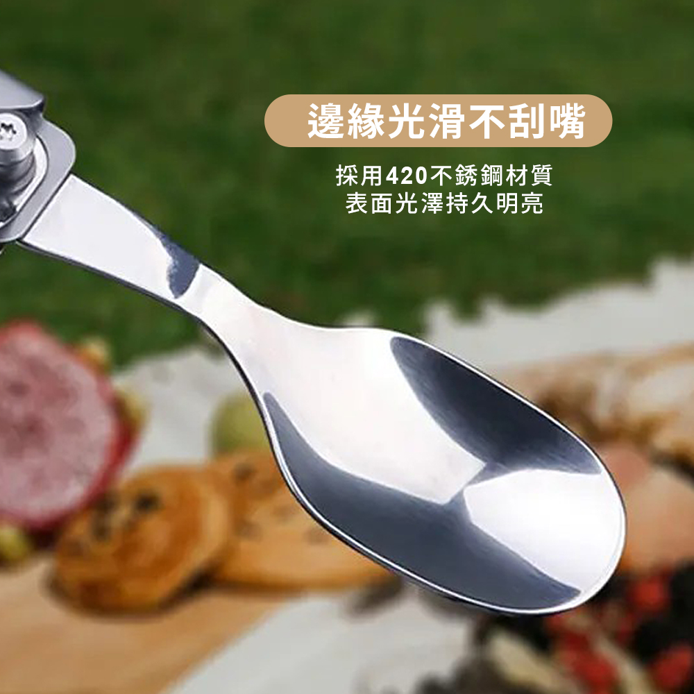 【金永利鋼刀】420不鏽鋼 6合一多功能萬用 折疊瑞士刀  露營用湯匙叉子開瓶器, , large