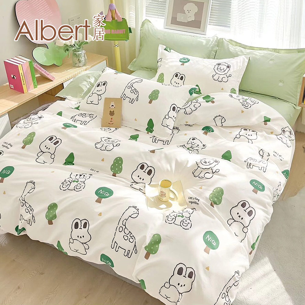 【Albert家居】100%精梳純棉 床包+枕套組 加大6尺 多款任選(台灣製造/40支200織/6x6.2尺), , large