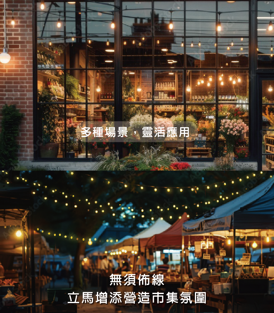 Solar glass light string, , large