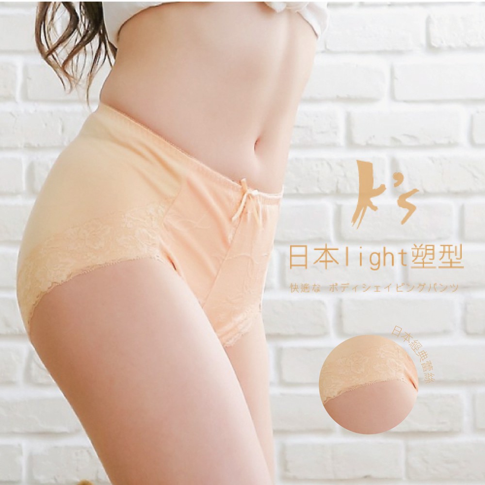 【K's凱恩絲】高腰美臀收腹日本專利蠶絲內褲-5件組(顏色蕾絲隨機出貨), , large