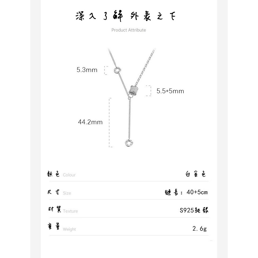 s925純銀鑲鑽流蘇鎖骨小蠻腰項鍊-附馬卡收納盒 , , large