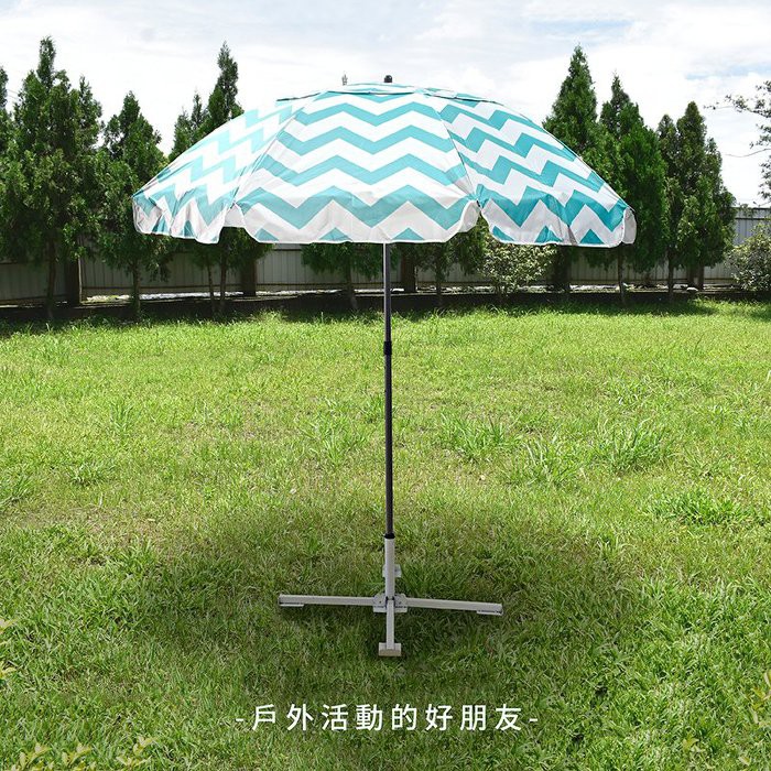 Adjustable Fishing & Picnic Umbrella, , large