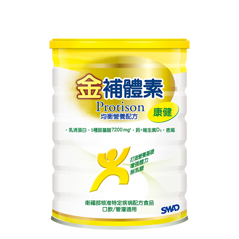 [正光藥局]金補體素-康健均衡配方900g