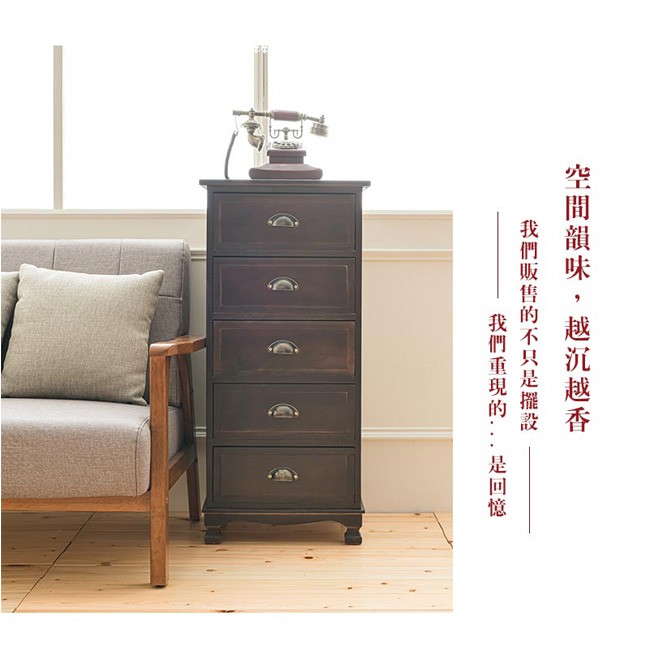 【Y HOUSE】Five-layer chest of drawers, retro chest of drawers, grandma's chest of drawers, storage cabinet, , large