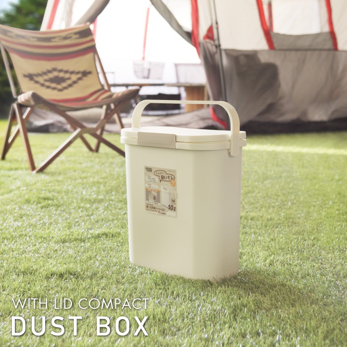 【this-this】日本RISU｜手提攜帶式防臭小型垃圾桶10L