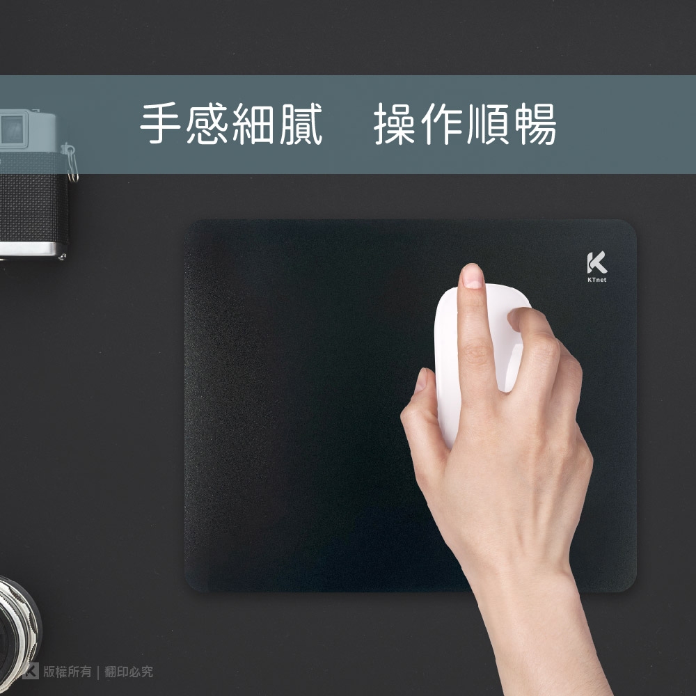 KTnet MP10 高耐磨滑鼠墊 黑色 防水防油 抗污止滑 滑鼠墊 辦公電競皆適用, , large