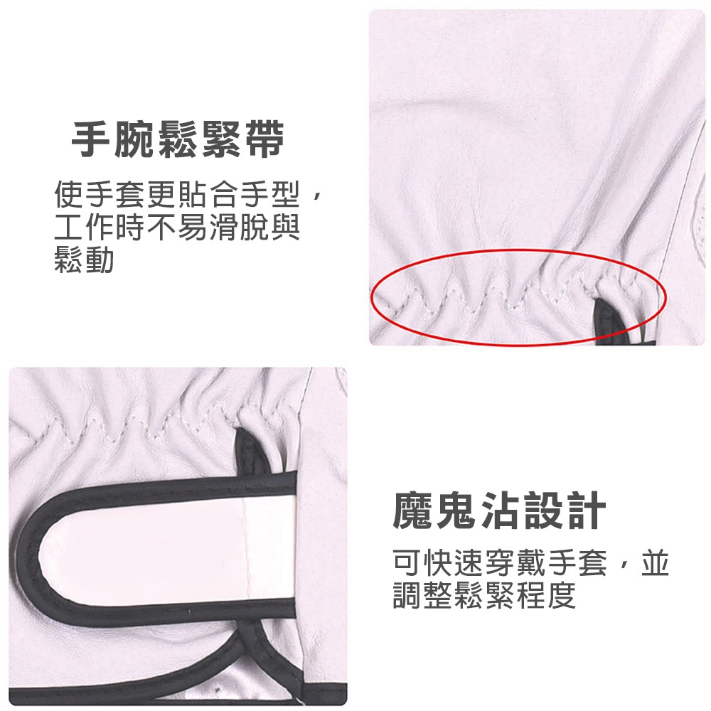 【TOPWAY】氬焊皮手套 小羊皮焊接手套 焊工手套 亞焊皮手套, , large