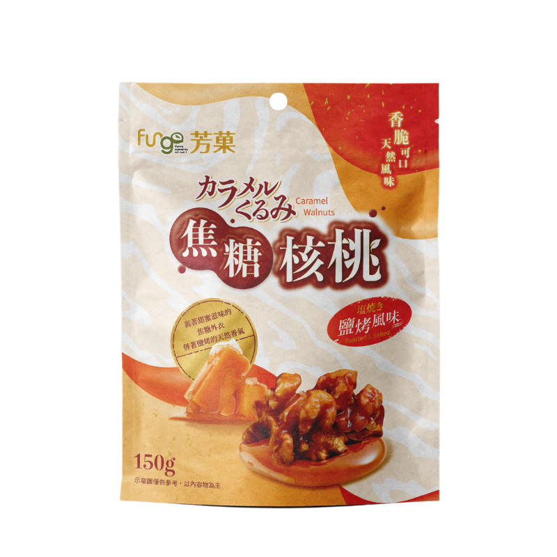 [萬鑫]Fungo鹽烤焦糖核桃150g(2包組), , large