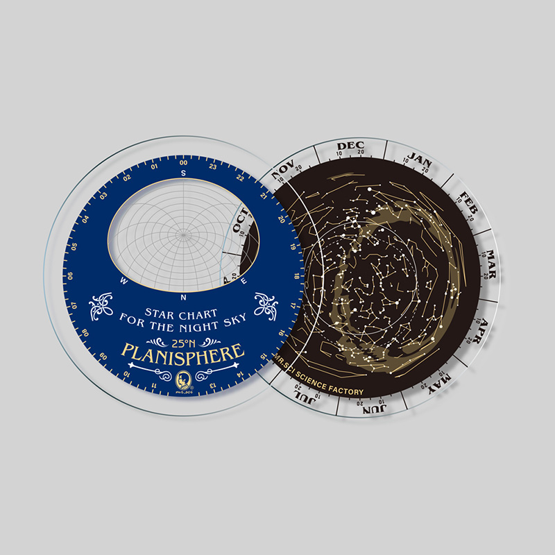 STAR29 Planisphere Coasters Set, , large