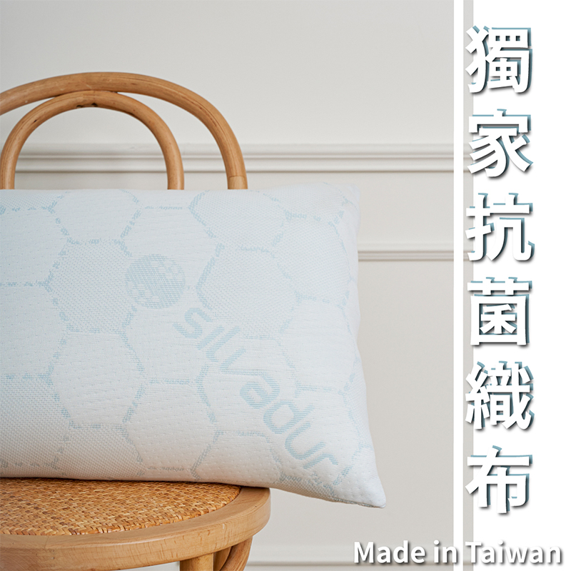 ［熊棉］夜語獨立筒深夜枕, , large